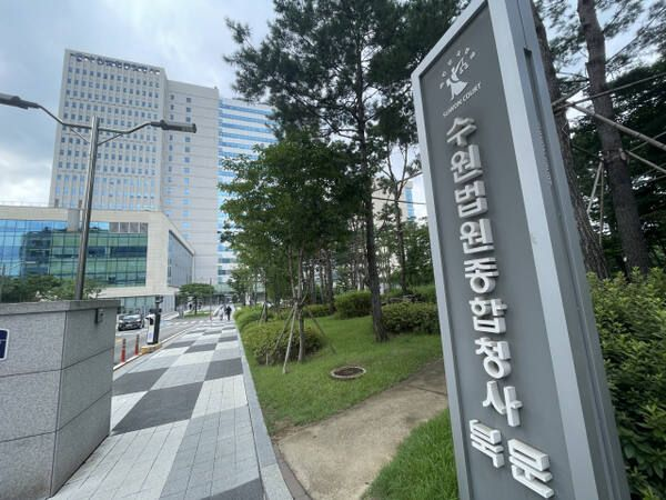  용인 고속도로 방음벽 공사 비리 혐의 우제창 전 의원, 구속