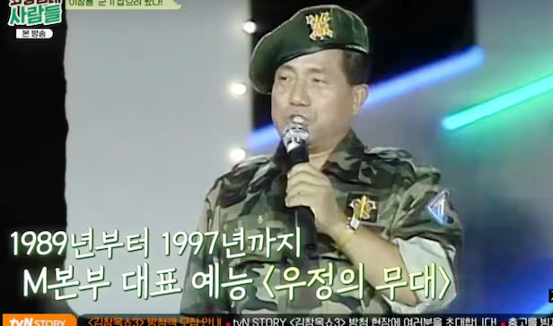 아들 급거 귀국 소식과 함께 알려진 '뽀빠이' 이상용 별세