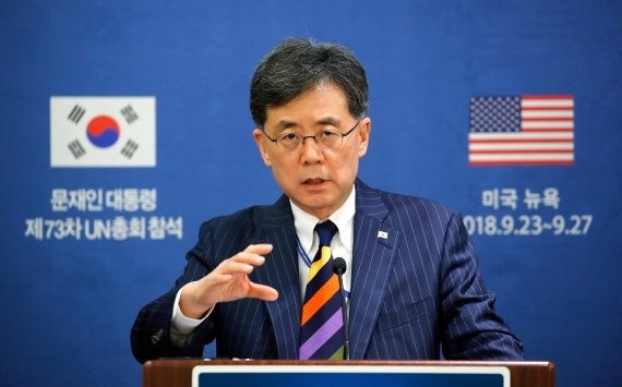 대통령 후보 책사! <b>김현종</b> 전 국가 <b>안보실</b> 2<b>차장</b>  전격 방미!