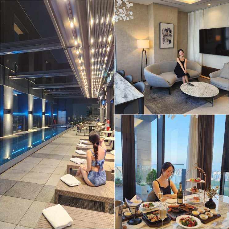 수원 호텔 포포인츠 바이 쉐라톤 파티룸 펜트하우스 수영장