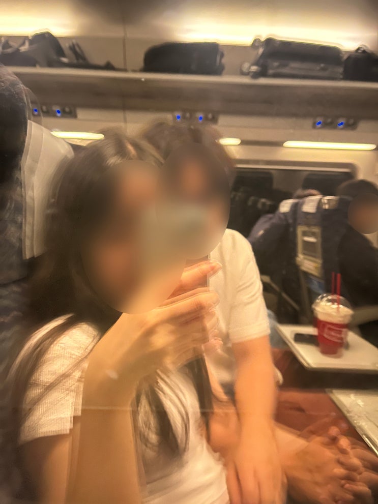  SH 장기전세주택 예비신혼부부 당첨 기 받아가세요