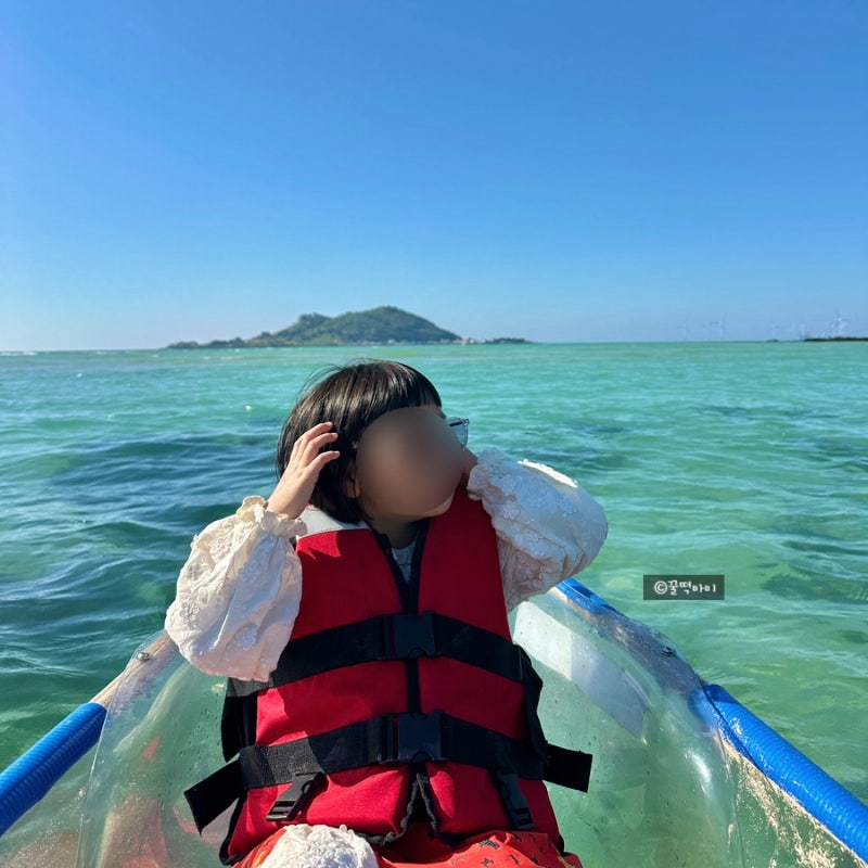 제주투명카약 제주도카약 금능해수욕장 금능레저 아이랑 체험 준비물