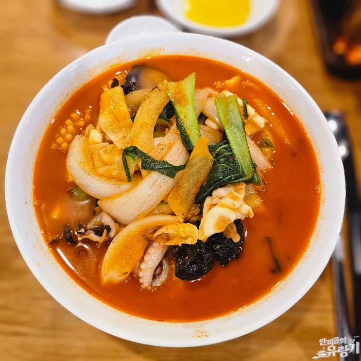  인천 원쓰부 삼선짬뽕과 간짜장 깔끔하고 맛있는 연수동 중식당