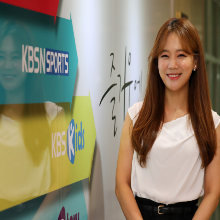 배구에 진심이었던 오효주 KBSN 아나운서 퇴사!! 제2의 인생을 응원합니다. (오효주 퇴사, 오효주 배구캐스터, 오효주 알럽베, 작가, 프리랜서)