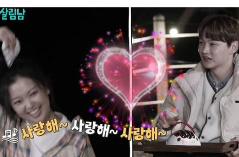 박서진, ♥요요미 결혼 공약에 새끼 손가락 걸었다 "사랑해" 재소환(살림남)
