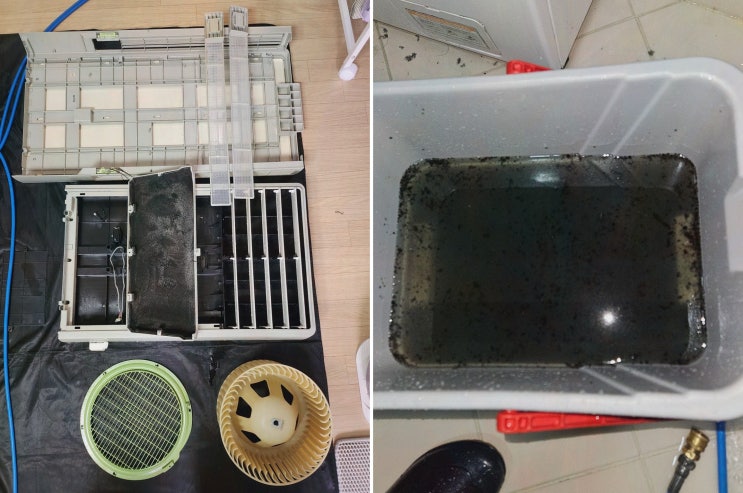  성남 에어컨세탁기청소 라온케어에서 만나보는 분당에어컨청소 서비스