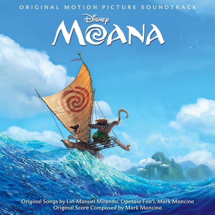  모아나 (Moana) - We Know the Way 가사/번역