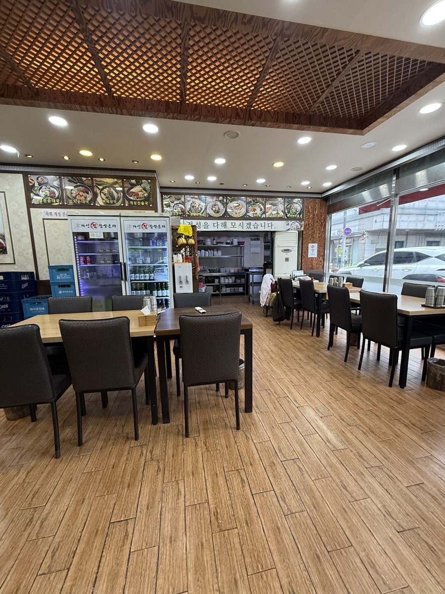 개성진찹쌀순대 학운산단점 사진 2