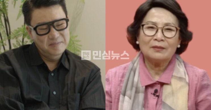 <b>이상민</b>, 10살 연하와 혼인신고…母 AI 영상편지에 모두 눈물