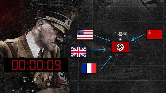 [5월9일] 러시아 전승일 : 독일의 항복일이 연합국의 전승일과... 