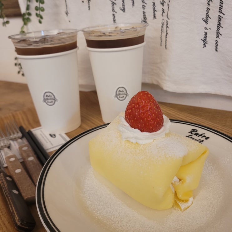  서울숲카페:[라프레플루트 성수]후기/ 수건빵 맛있었어요!