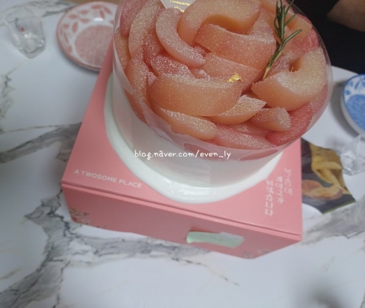  도미노피자 방문포장 목요일 1+1 , 투썸 피치생 삼성카드 링크 할인 후기