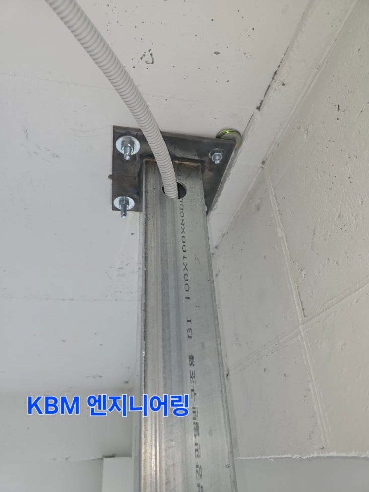  미용실펌기계고정 철구조물설치 철구조물보강용접