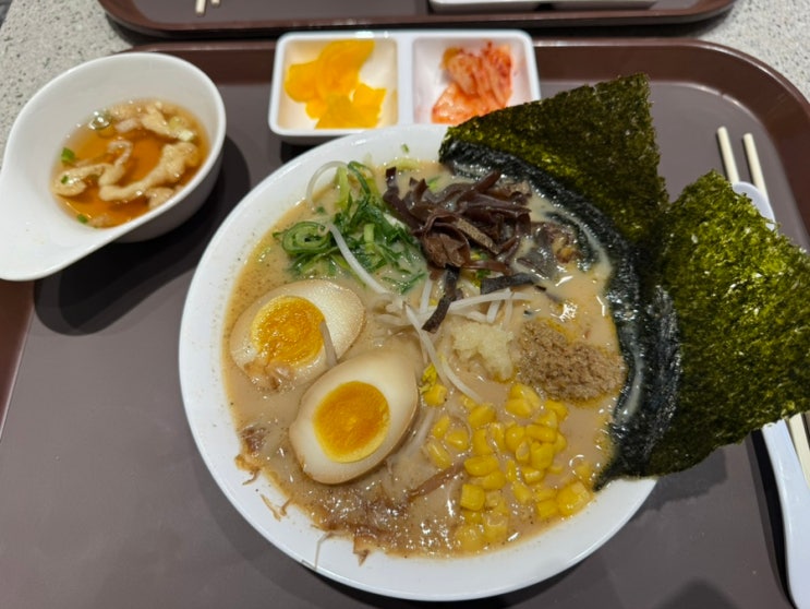  수지 롯데몰 맛집 추천｜큐슈 울트라아멘 된장버터옥수수라멘 후기