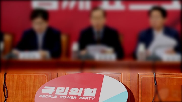 [<b>대선</b> 중계실] <b>국힘</b>당, '새벽 쿠데타' 한덕수로 <b>후보교체</b>... 