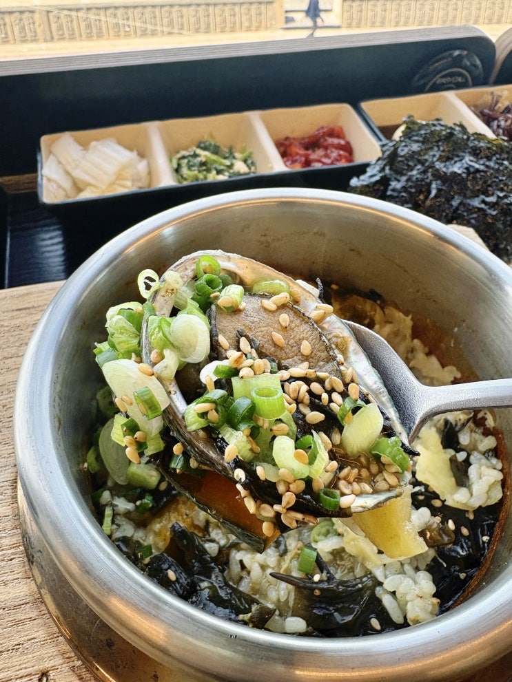  제주 협재해수욕장맛집 협재솥:) 에메랄드빛 오션뷰가 보이는 솥밥집