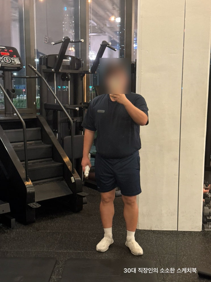  인천 송도 pt 가격 준토스핏 트리플점 포기하기 않고 헬스 피티 운동할 수밖에 없는 이유