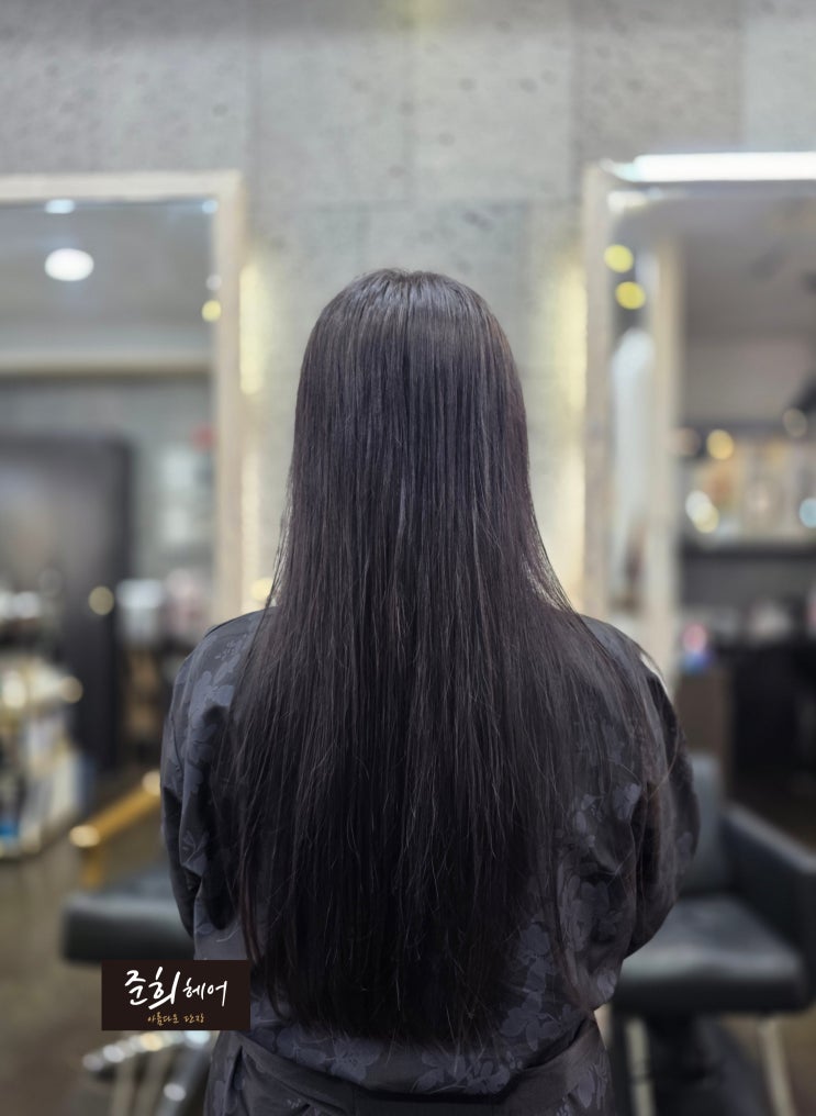  숱없는 긴머리, 매직스트레이트로 편하게 관리! 김포 장기동 준희헤어