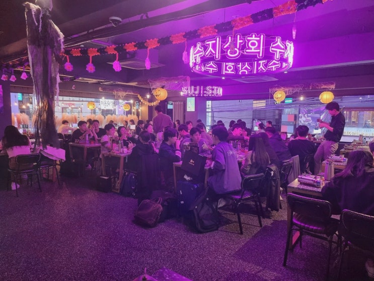  수지상회 강남1호점, 특별한 갈비와 하이볼을 즐기는 강남역술집