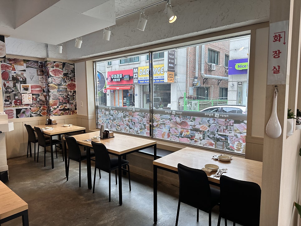 포동이네 영통점 사진 2