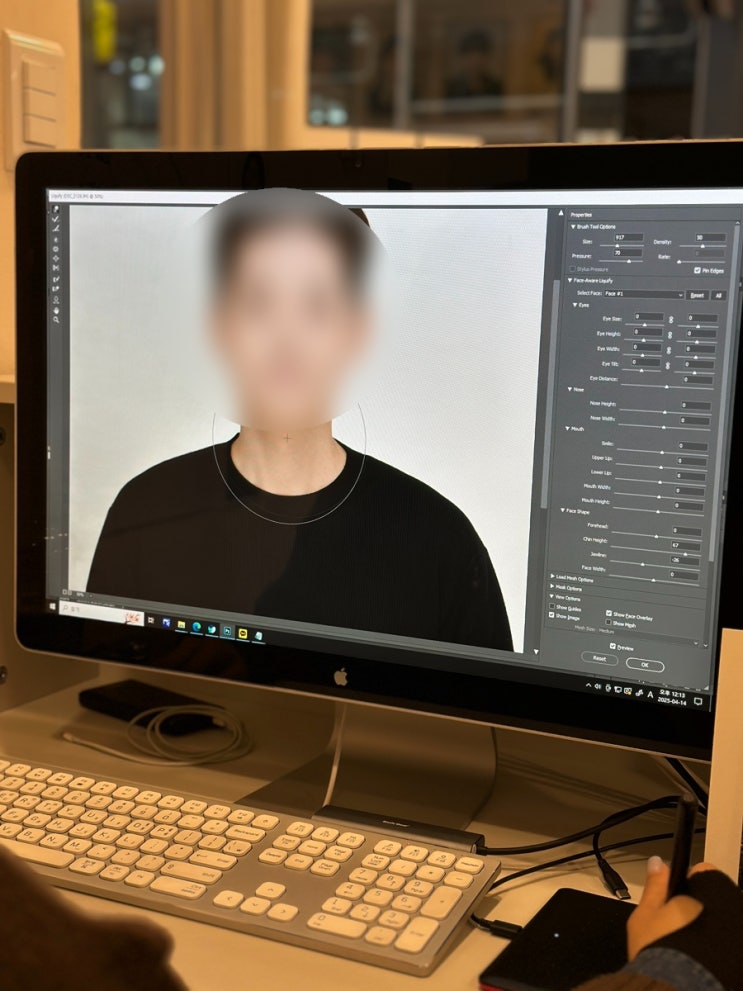  마음사진관 강남구청 여권사진 찍고 신혼여행 준비 시작!