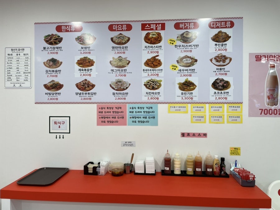 케이핀초반 사진 4