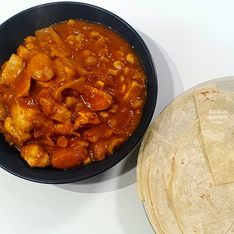 마녀수프 또띠아랑 같이 맛있게 먹는 법 다이어트 식단 레시피
