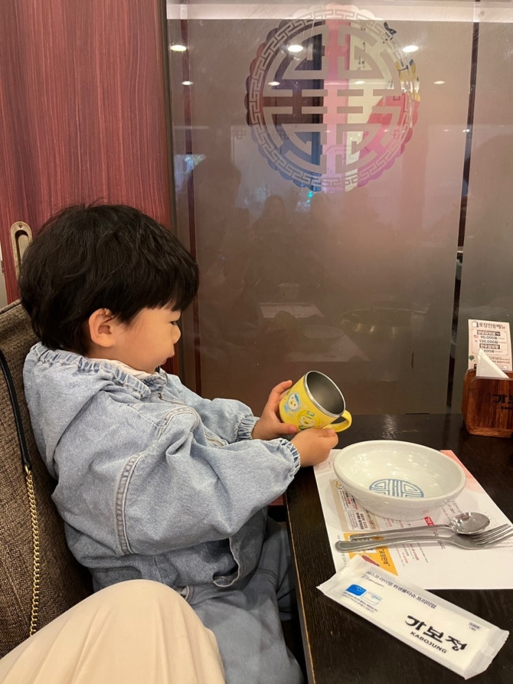 수원 가보정 생갈비 양념갈비 후기 아이와 함께한 특별한 외식