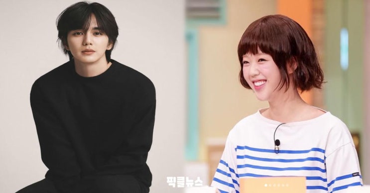<b>지예은</b><b>유승호</b>, “오늘부터 1일?”…<b>런닝맨</b>서 터진 핑크빛 기류