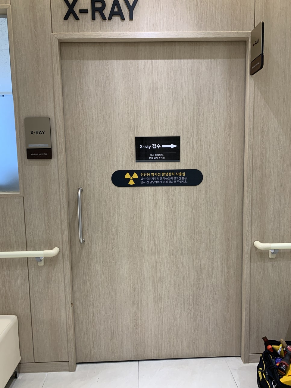 배곧중문수리 병원 슬라이딩포켓도어 미닫이문수리 해결