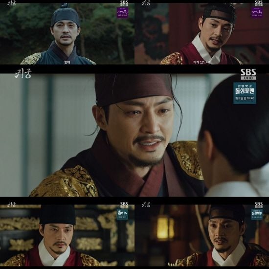 '귀궁' 김지훈, 만능 군주에서 직진 사랑꾼·비밀을 품은 인물까지