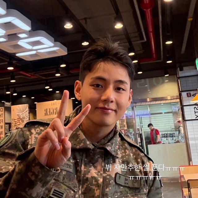 News image: Special Warrior Taehyung