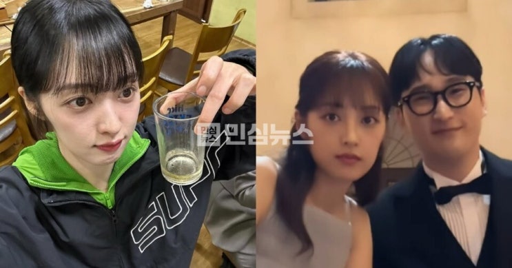 <b>김보라</b>, 결혼 <b>11개월</b> 만에 <b>이혼</b>… 과거 결혼 후 “대나무 숲”... 