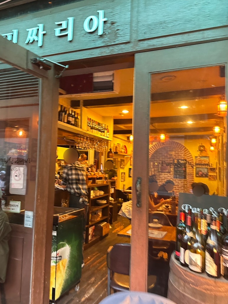 파파&맘마 사진 5