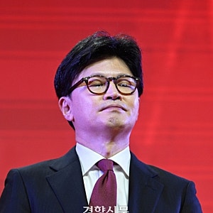 한동훈 아들 학폭 의혹, 결국 각하…왜 무혐의 처리됐나?
