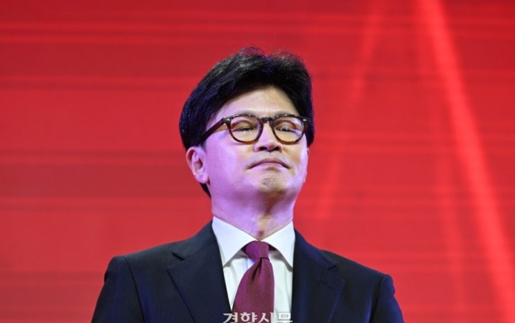 <b>한동훈 아들 학폭</b> 의혹, 결국 각하…왜 무혐의 처리됐나?