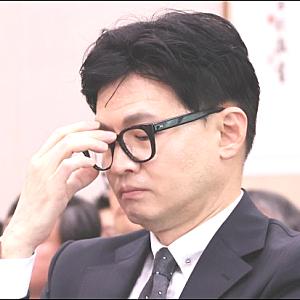 한동훈 아들 학폭 의혹 고발 각하 검찰 "법적 요건 안돼"