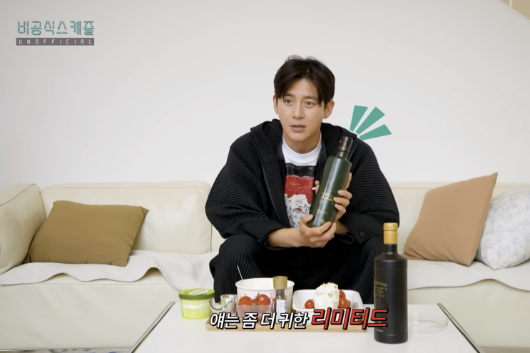  공복에 한스푼, 고수가 추천하는 브루아오로 올리브오일 효능