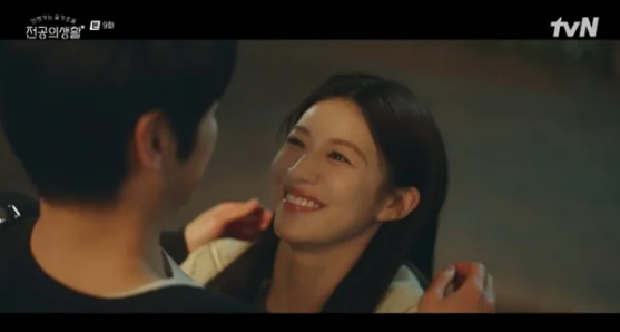 <b>정준원</b> <b>고윤정</b> 엘리베이터 <b>키스</b> 장면 화제, <b>언슬전</b> 로맨스 본격화