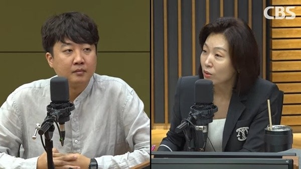 '김현정의 뉴스쇼'와 이준석의 유착 의혹