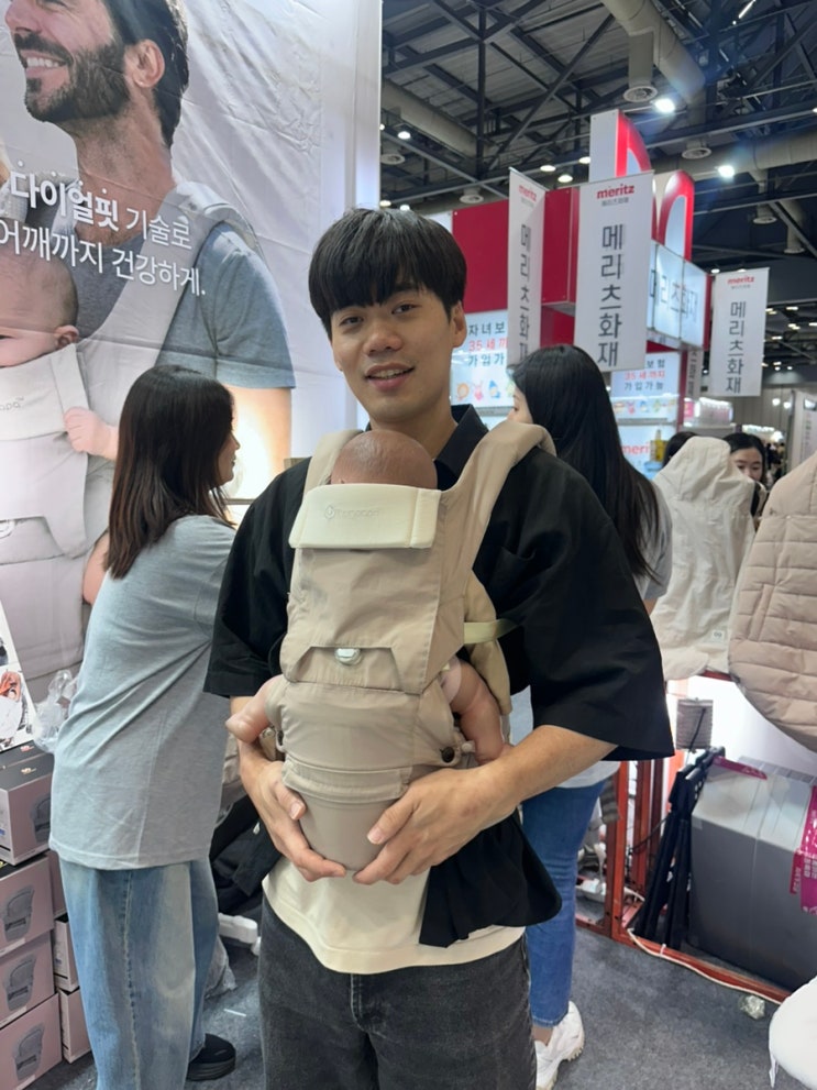  초보 엄마아빠 2025 코베 베이비페어 첫방문 구매물품 및 꿀팁 공유