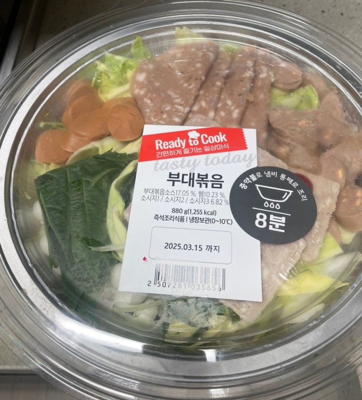  (이마트) 부대볶음 밀키트(Ready to Cook) 솔직후기｜버터 한 스푼의 마법