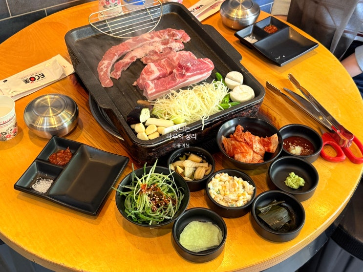 종로3가맛집 익선동목장에서 삼겹살, 목살, 갈매기살까지