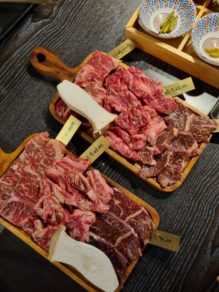  낙성대역 소고기 숯불구이 한양화로 메뉴 가격