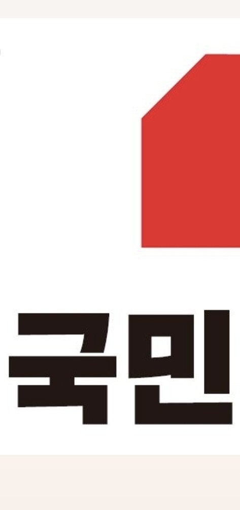 <b>김문수</b>의 승리? 한덕수의 <b>패배</b>? 대선 전야의 정치적 격랑