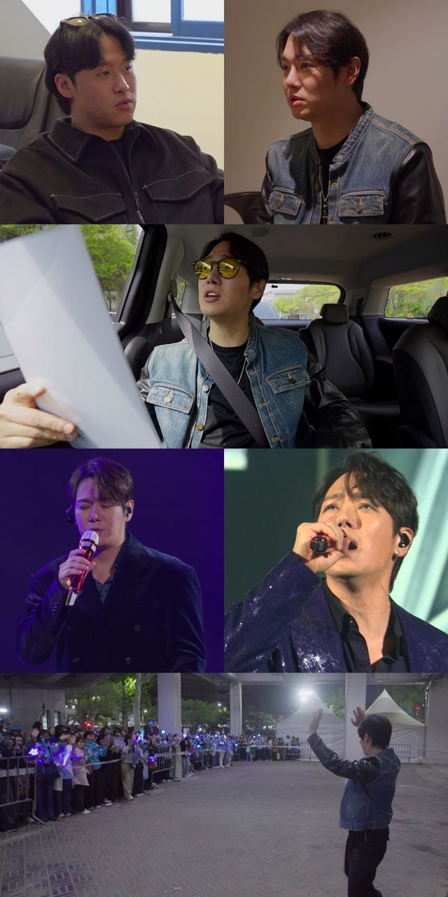 ‘전참시’ 환희 “트롯 가수 전향, 힘들었다”