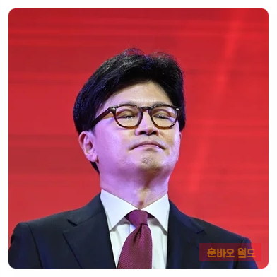 ‘강남 학폭 <b>무마 의혹</b>’ 끝내... 검찰 판단은 ‘<b>수사</b> 필요 없다’