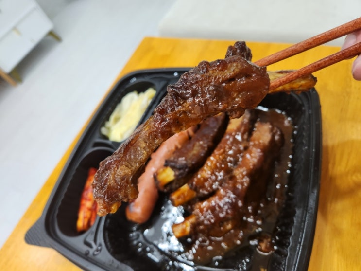  부산 바베큐 남천역 맛집 화덕훈제오리&통삼겹&호랑이갈비찜 남천점 포장 후기