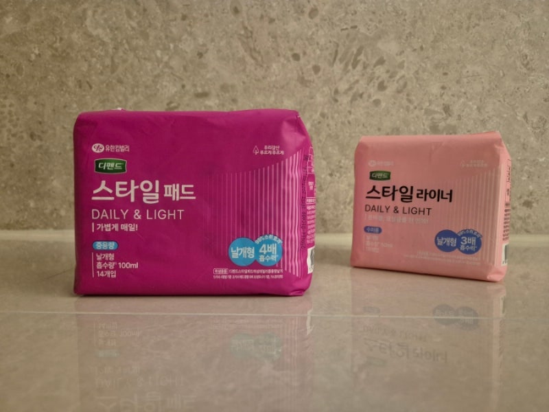 [디펜드] 임신과 출산으로 생긴 요실금에는 디펜드 스타일 라이너&스타일 패드