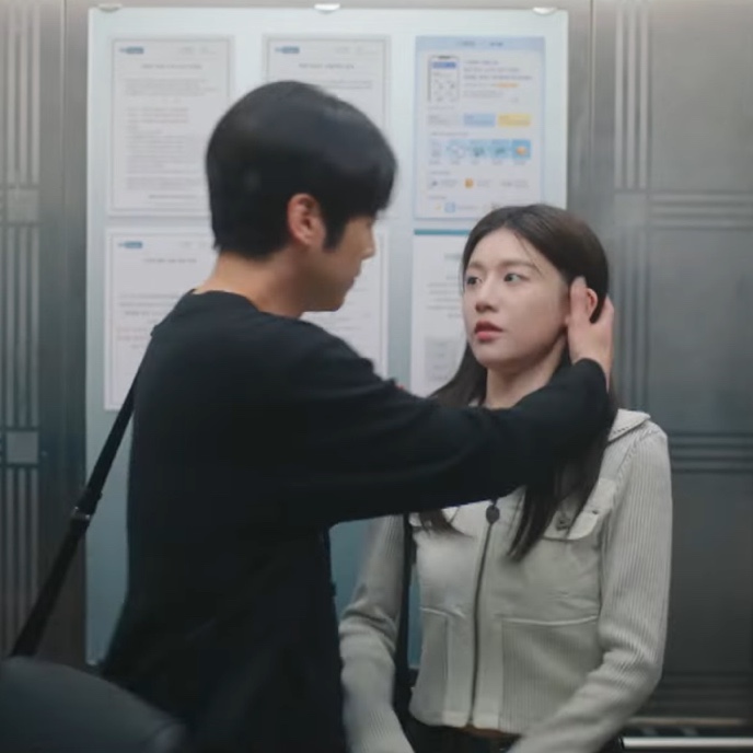 <b>언슬전 고윤정 정준원 키스</b>신.. 설렘폭발!